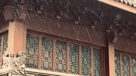 性空图2